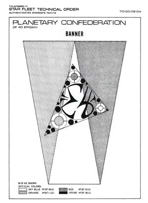 Planetary Confederation of 40 Eridani Banner