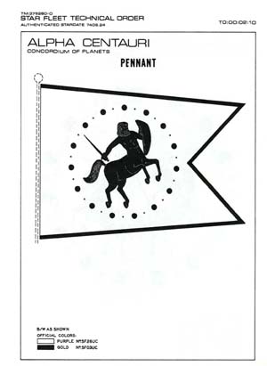 Alpha Centauri Concordium of Planets Pennant