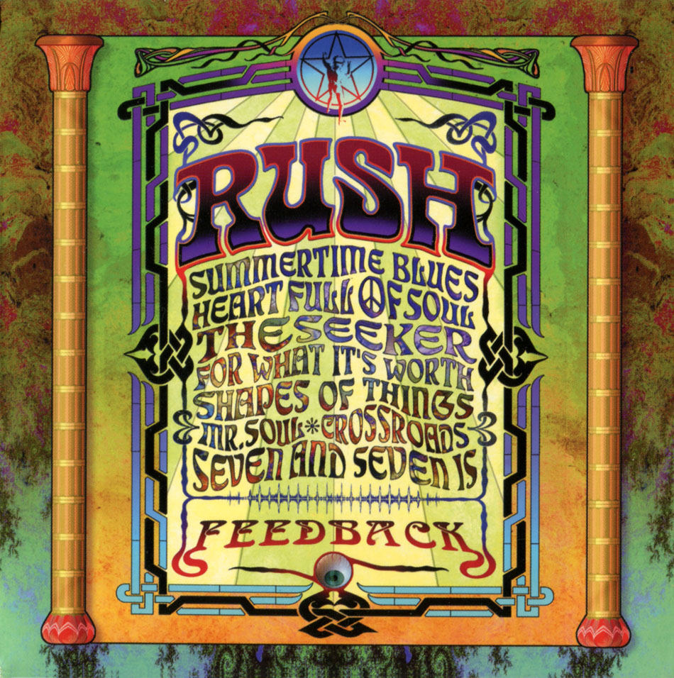 Rush Feedback