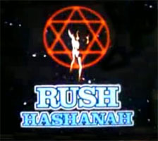 Rush: Live in Cleveland Concert Movie