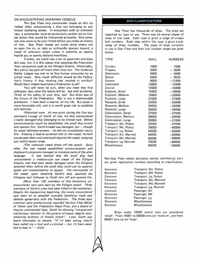 Star Trek: The Role Playing Game (FASA 2001)