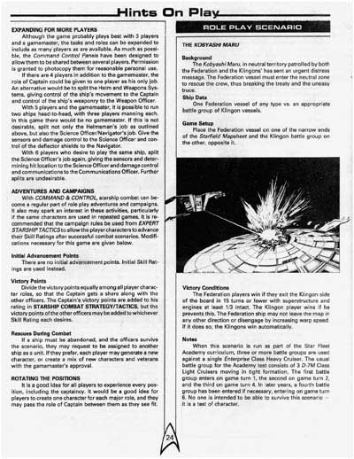 Star Trek: The Role Playing Game - Second Edition (FASA 2004)