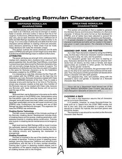 The Romulans (Starfleet Intelligence Manual & Game Operations Manual) (FASA 2005)