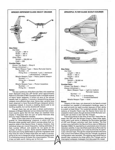 The Romulans (Starfleet Intelligence Manual & Game Operations Manual) (FASA 2005)