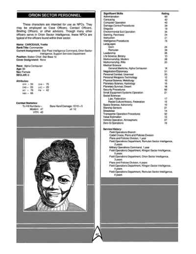 Star Trek RPG: Star Fleet Intelligence Manual (FASA 2014)