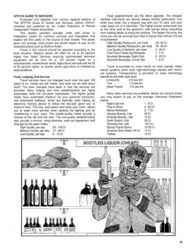 Star Trek RPG: Trader Captains and Merchant Princes (FASA 2203)