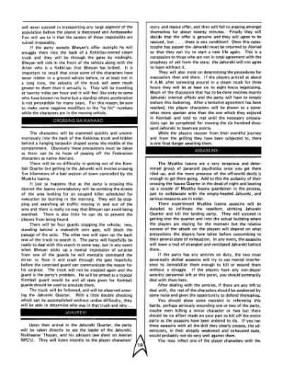 Star Trek RPG: Denial of Destiny (FASA 2205)