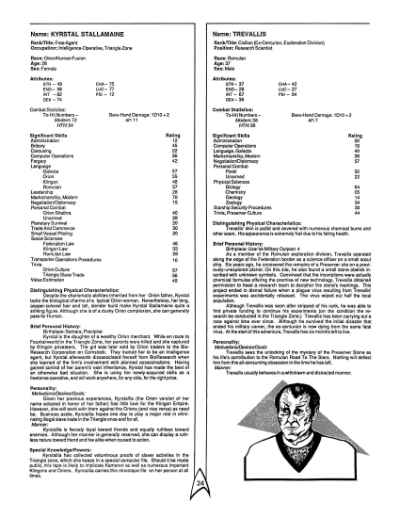 Star Trek RPG: Graduation Exercise (FASA 2216)