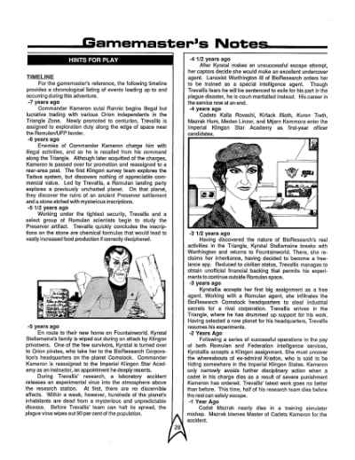 Star Trek RPG: Graduation Exercise (FASA 2216)