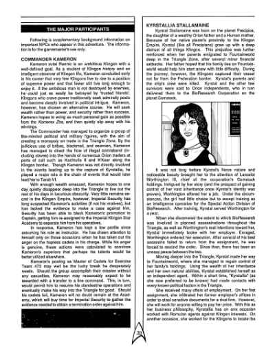 Star Trek RPG: Graduation Exercise (FASA 2216)