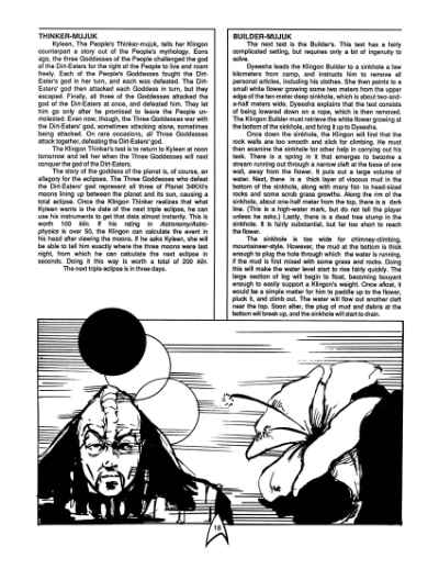 Star Trek RPG: An Imbalance of Power (FASA 2220)