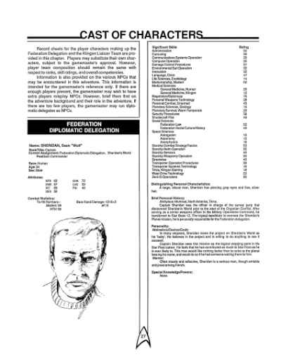 Star Trek RPG: Conflict of Interests (FASA 2222)