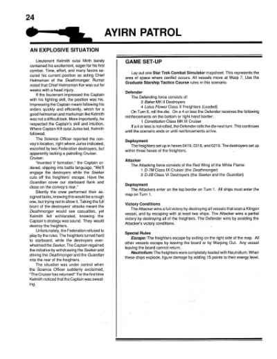Star Trek RPG: The White Flame (FASA 2225)