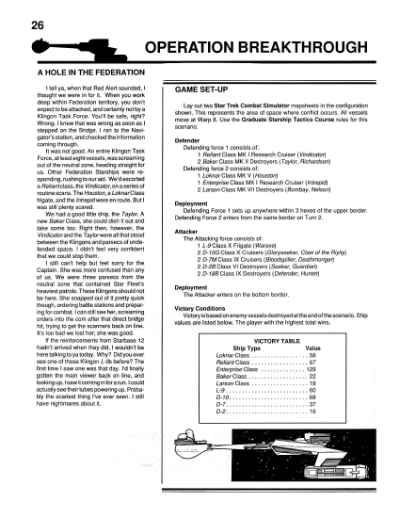 Star Trek RPG: The White Flame (FASA 2225)