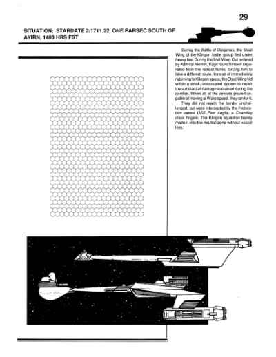 Star Trek RPG: The White Flame (FASA 2225)