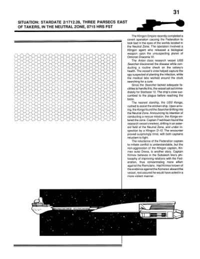 Star Trek RPG: The White Flame (FASA 2225)