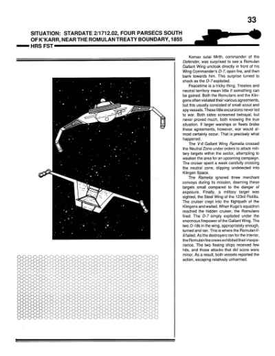 Star Trek RPG: The White Flame (FASA 2225)