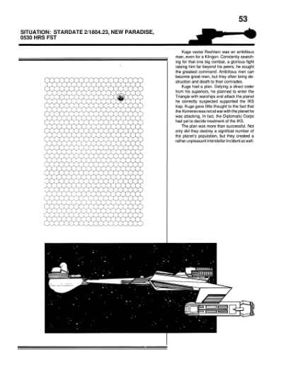 Star Trek RPG: The White Flame (FASA 2225)