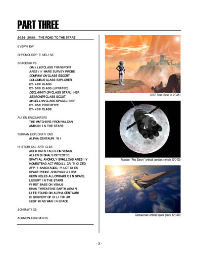 Federation Spaceflight Chronology - Terran Orientation - Volume 3