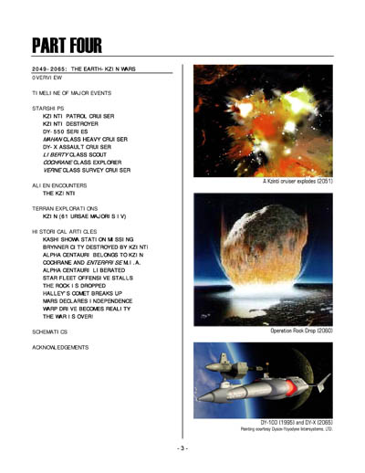 Federation Spaceflight Chronology - Terran Orientation - Volume 4