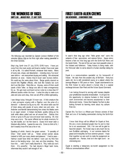 Federation Spaceflight Chronology - Terran Orientation - Volume 5