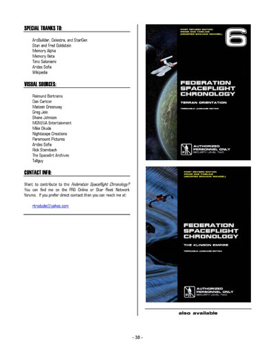 Federation Spaceflight Chronology - Terran Orientation - Volume 5