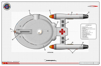 Jarvik Class Type M Medivac Shuttle