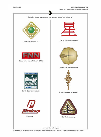 Star Fleet Starship Recognition Manual: Aphrodite Mission Spacecraft