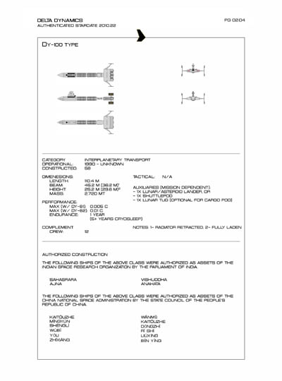 Star Fleet Starship Recognition Manual: DY Sublight Transports