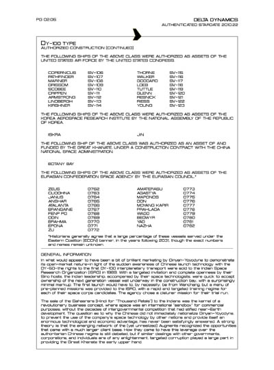 Star Fleet Starship Recognition Manual: DY Sublight Transports
