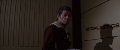 Star Trek II: The Wrath of Khan Screencaps