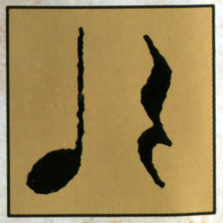 Rush Counterparts Album Artwork