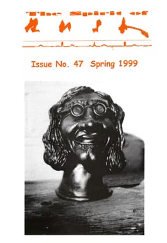 The Spirit of Rush Fanzine - Issue #47 - Page 1